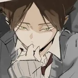 Profile image of 角名倫太郎