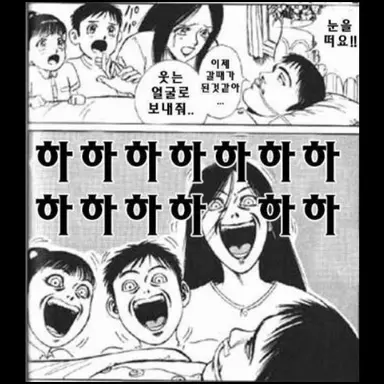 Profile image of 뫼르소