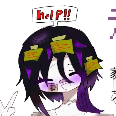 Profile image of ディスガスト
