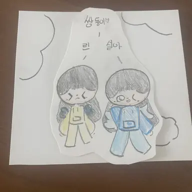 Profile image of 설아 린