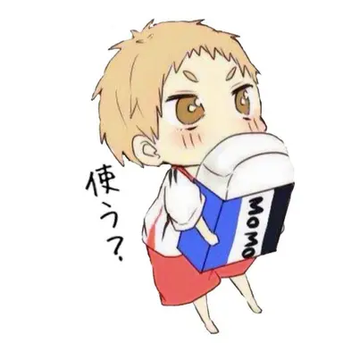 Profile image of 夜久衛輔