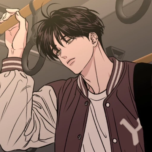고윤결
