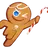 용감한 쿠키