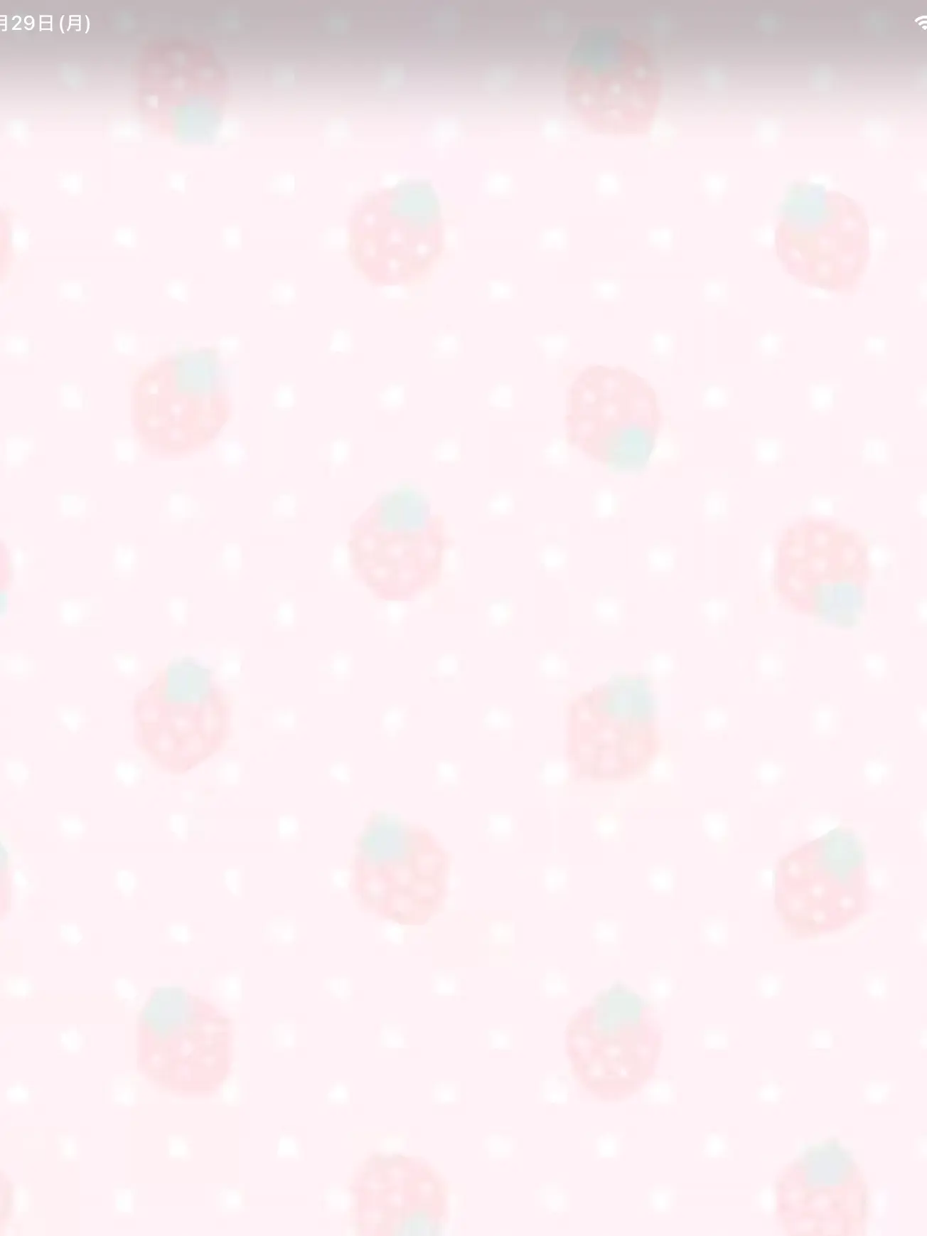 chris._.1001의 ♡꒷꒦ゃlこかबなあなﾅﾆ❕