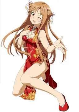 Profile image of 아스나