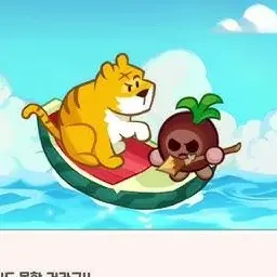 Profile image of 스태프