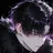 慎也