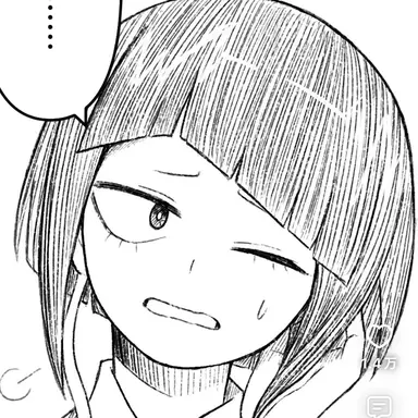 Profile image of 耳朗響香