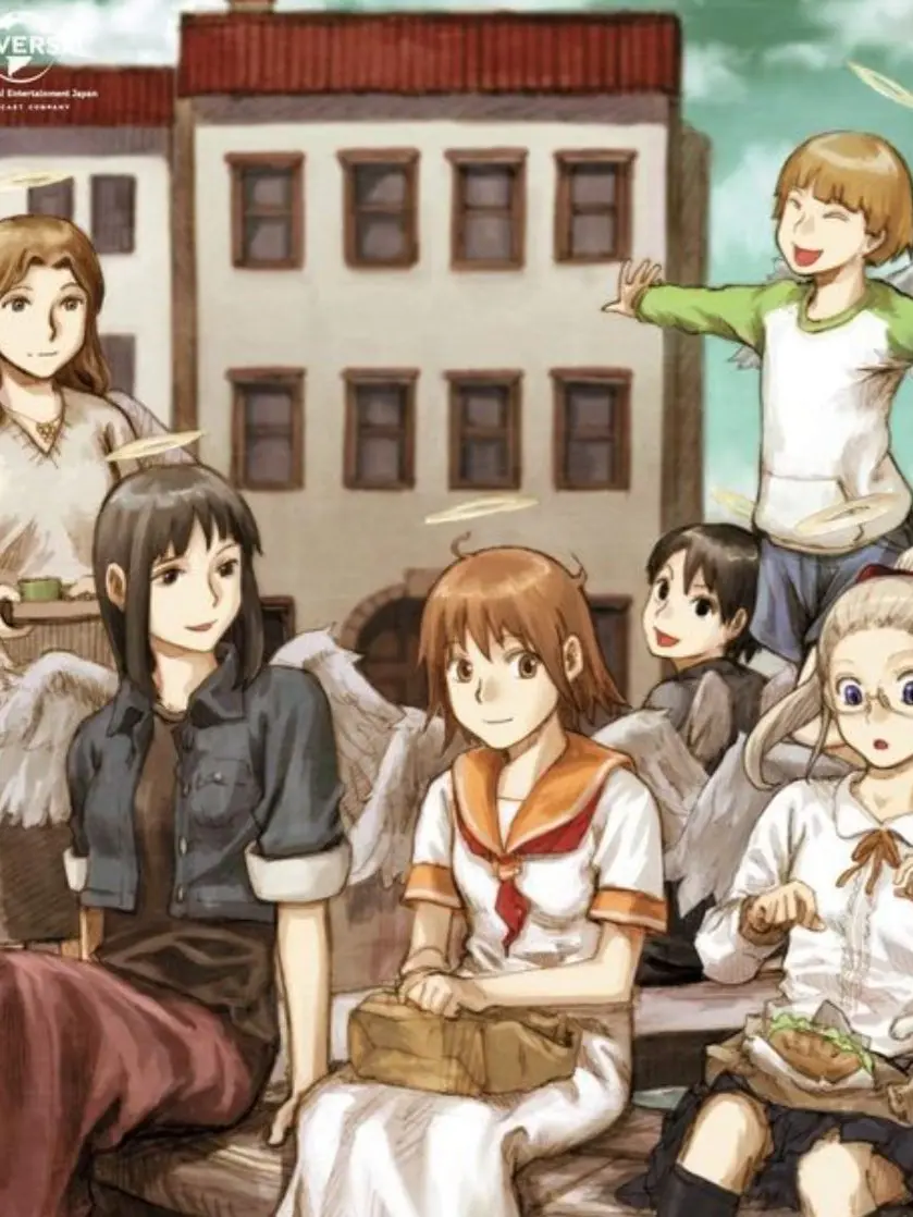 PoorMask9655의 하이바네 연맹