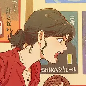 Profile image of 쇼지 유코