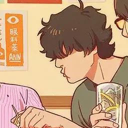 Profile image of 나카도 케이