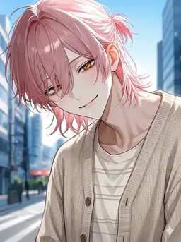 Profile image of Kanata