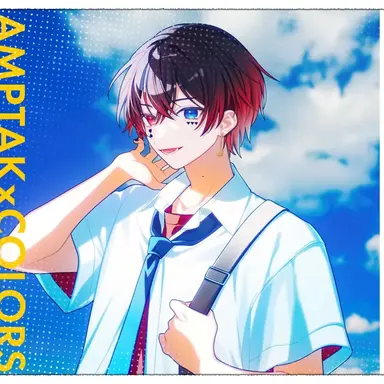 Profile image of Atto