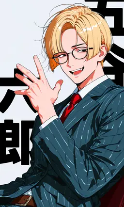 Profile image of 五谷 六郎