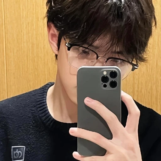 이 현