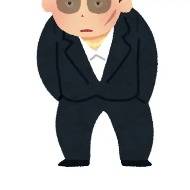Profile image of 組長