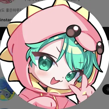 Profile image of 사랑