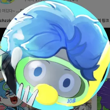 Profile image of 10B