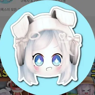 Profile image of 노미