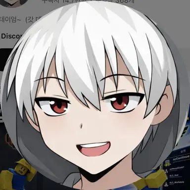 Profile image of 현삔