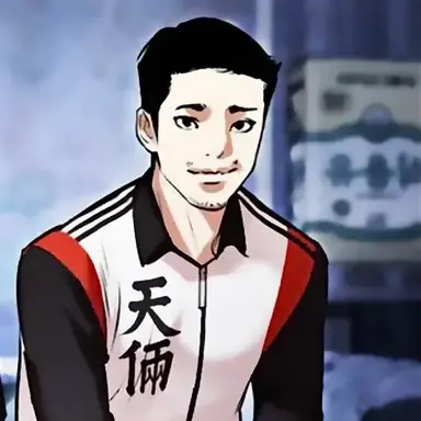 Profile image of 이형재