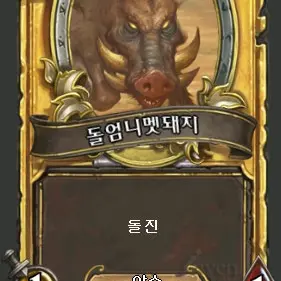 SharpStem5816의 유승아;;
