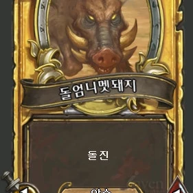 유승아