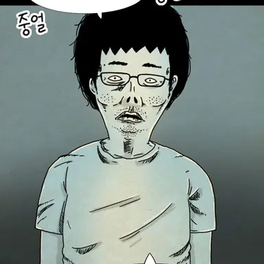 Profile image of 조덕근