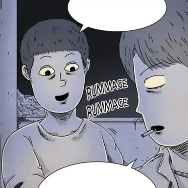 Profile image of 서석윤