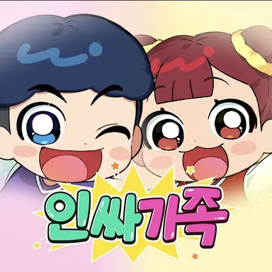 Profile image of 봉두