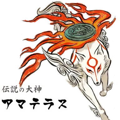 Profile image of アマテラス