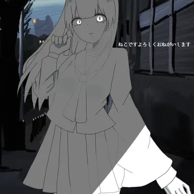Profile image of ねこ