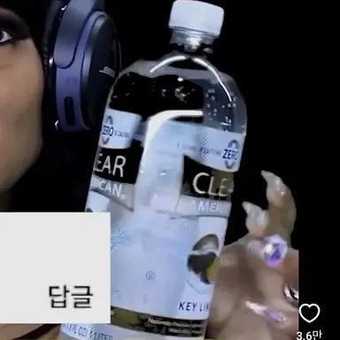 Profile image of 봉미선 워터