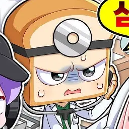 Profile image of 준브레드