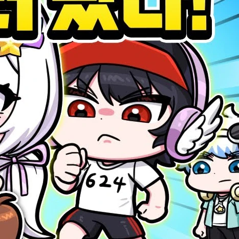 유기사