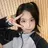 지서연