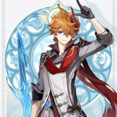 Profile image of タルタリヤ