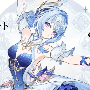 Profile image of オデット