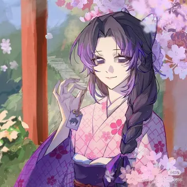 Profile image of 코쵸우 시노부