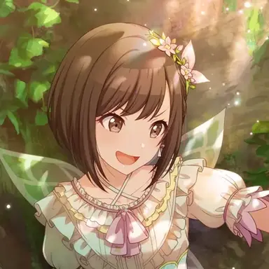 Profile image of Ena