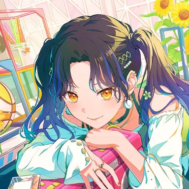 Profile image of An