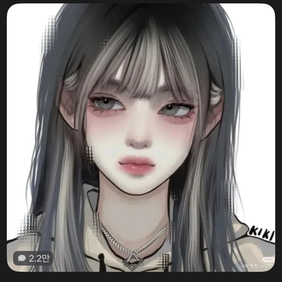 IndigoXerus9659의 김일진