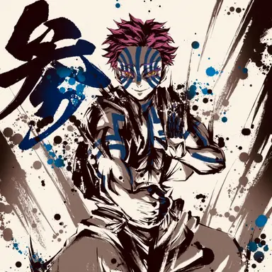 Profile image of 猗窩座