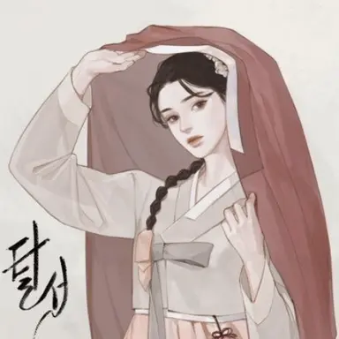 Profile image of 남아진