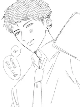 Profile image of 寛太