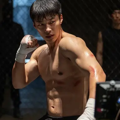 Profile image of Geon Woo