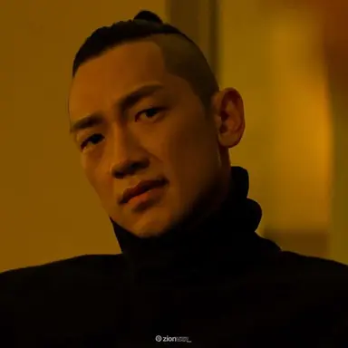 Profile image of Baek Jeong