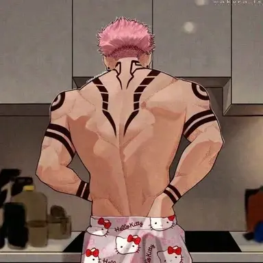 Profile image of Sukuna