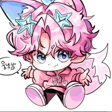 Profile image of 밥풀