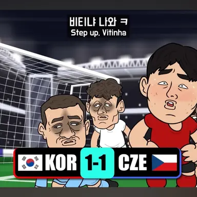 Profile image of 황인범